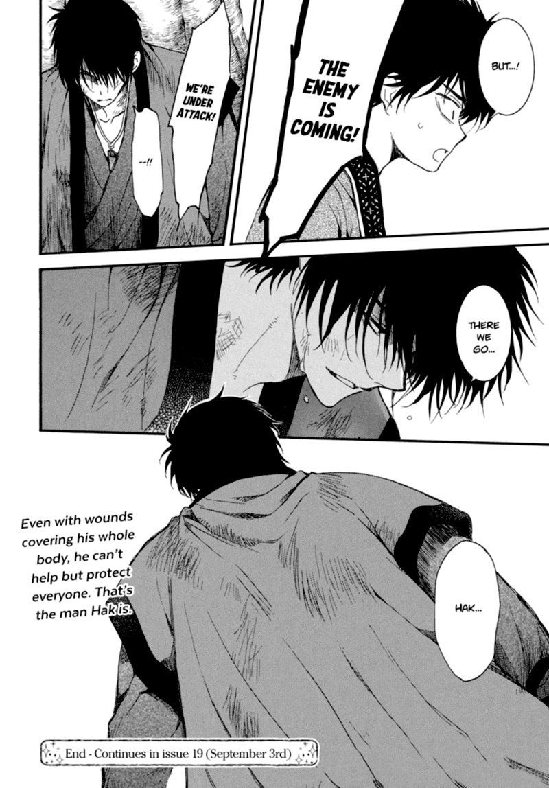 Read Akatsuki no Yona Manga Online