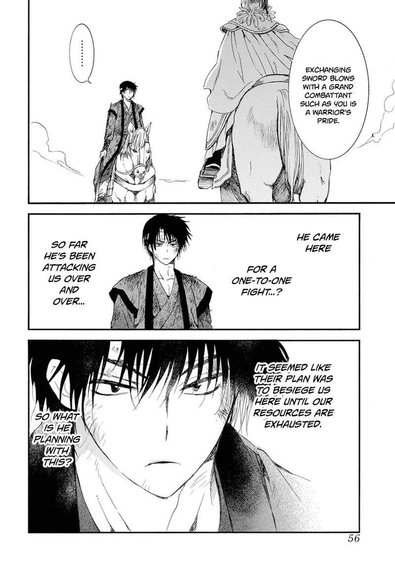 Read Akatsuki no Yona Manga Online