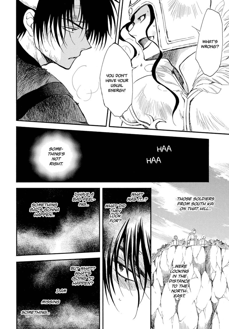 Read Akatsuki no Yona Manga Online
