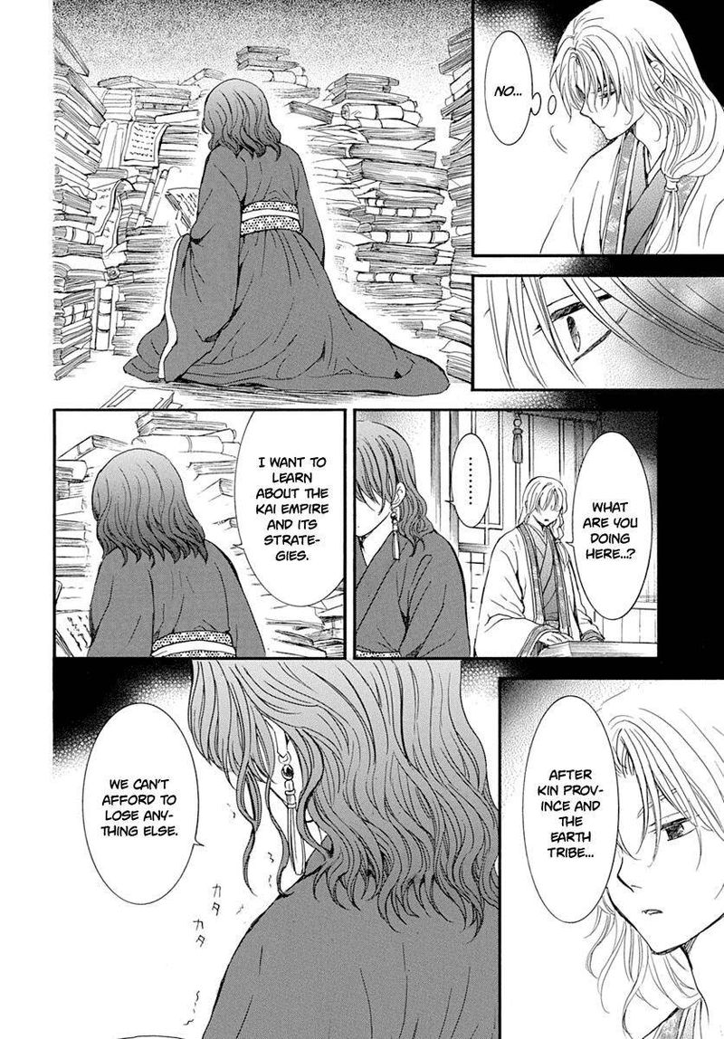 Read Akatsuki no Yona Manga Online