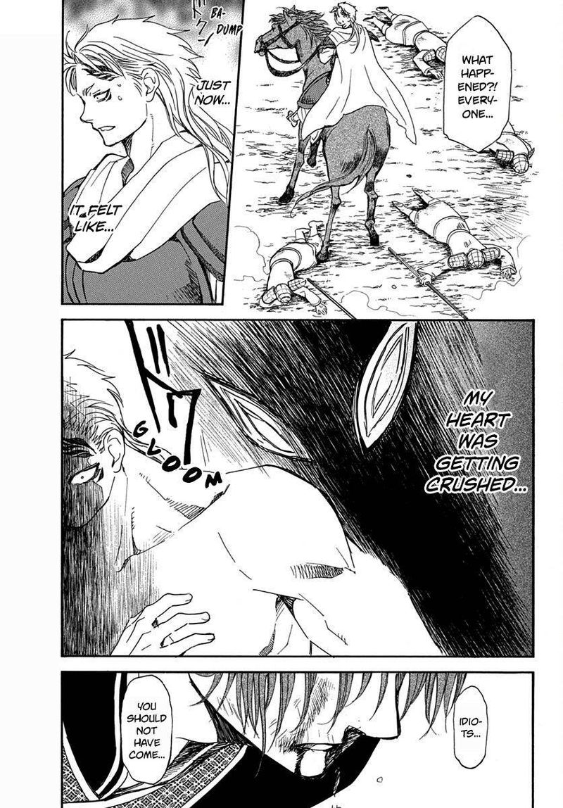 Read Akatsuki no Yona Manga Online