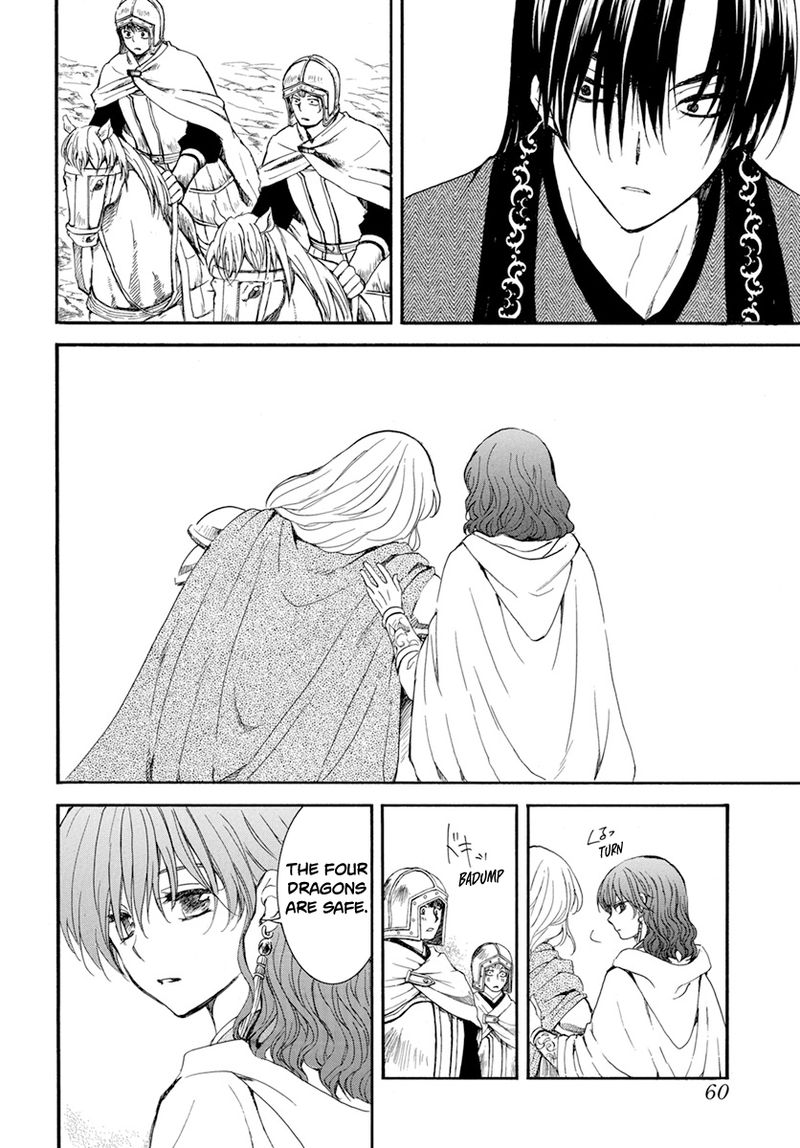 Read Akatsuki no Yona Manga Online