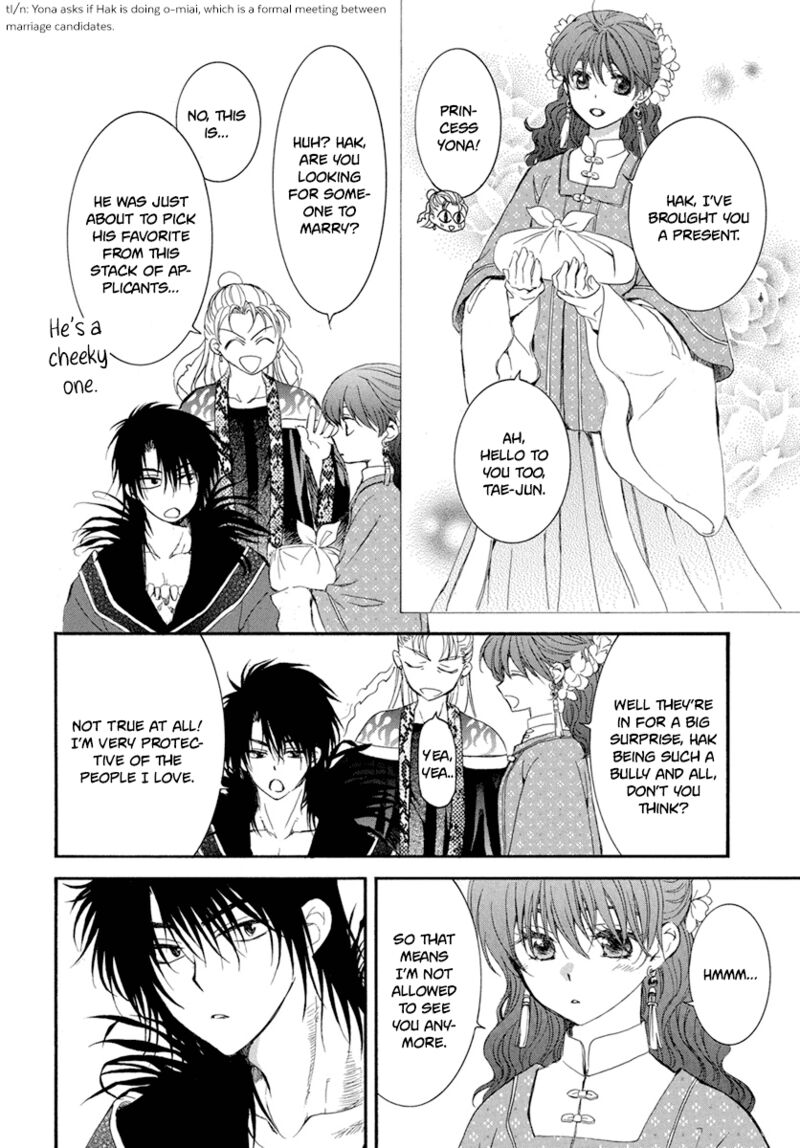 Read Akatsuki no Yona Manga Online