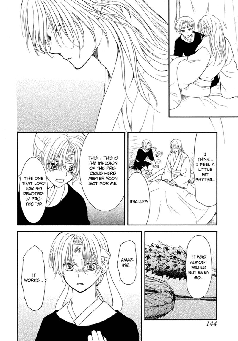 Read Akatsuki no Yona Manga Online