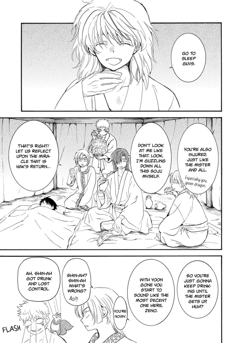 Read Akatsuki no Yona Manga Online