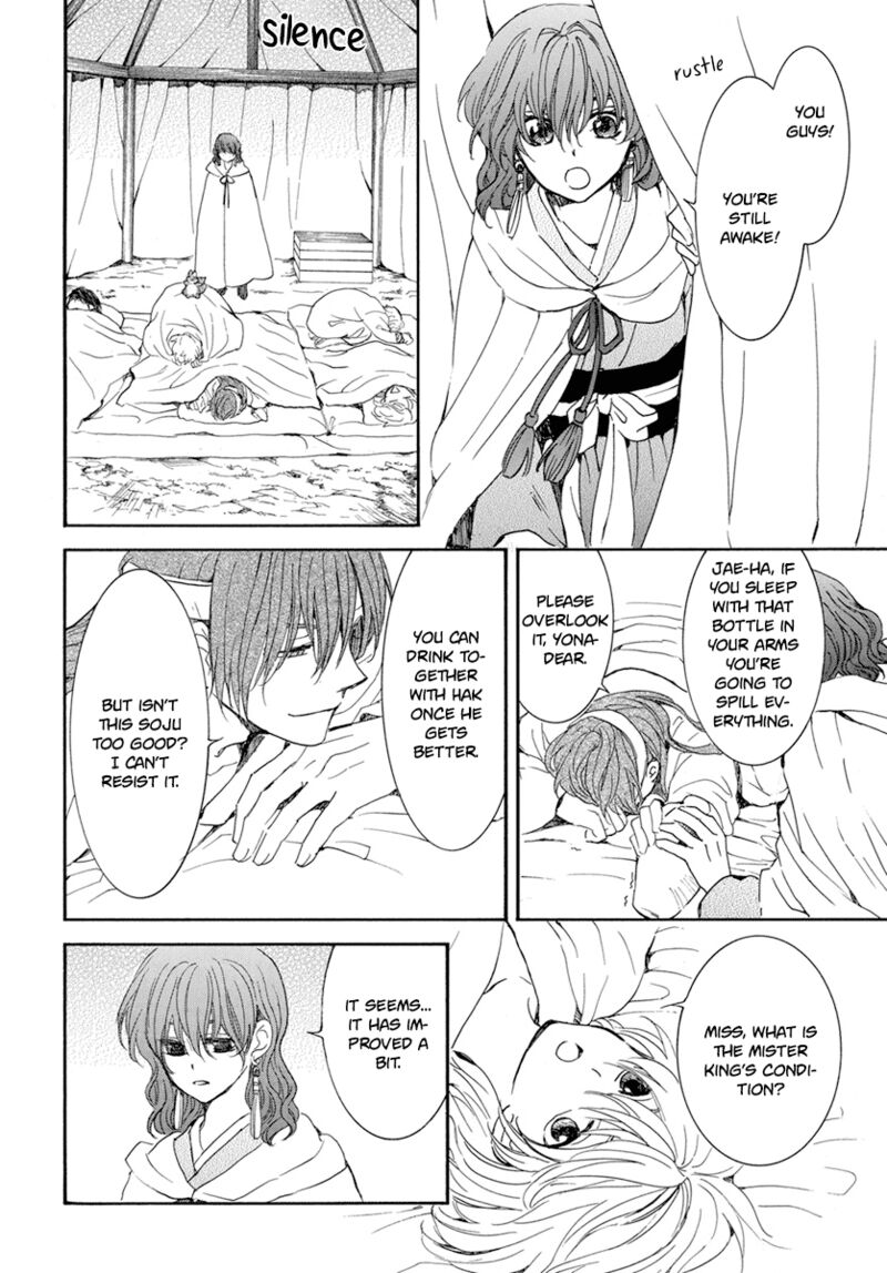 Read Akatsuki no Yona Manga Online