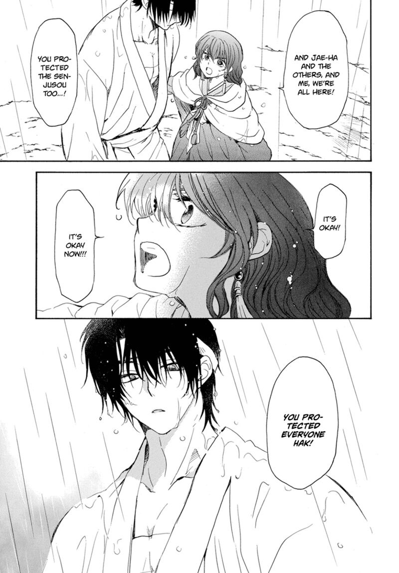 Read Akatsuki no Yona Manga Online