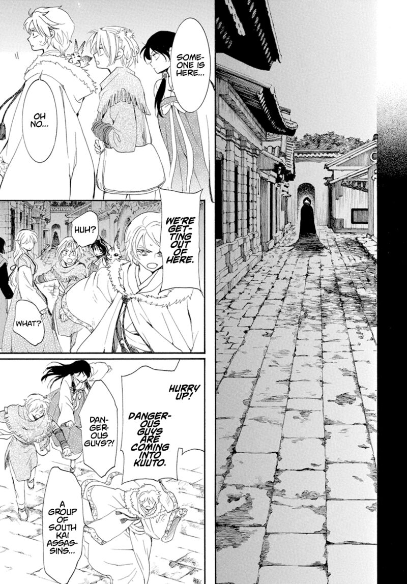 Read Akatsuki no Yona Manga Online