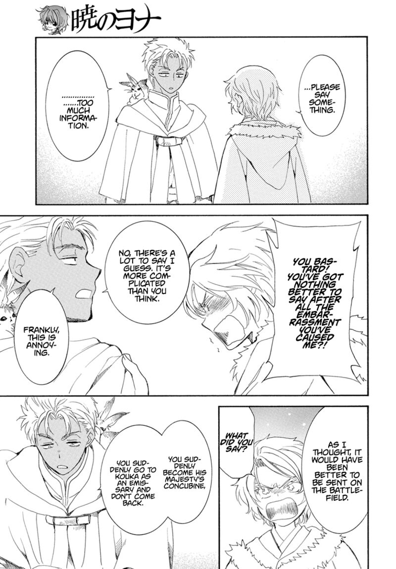 Read Akatsuki no Yona Manga Online