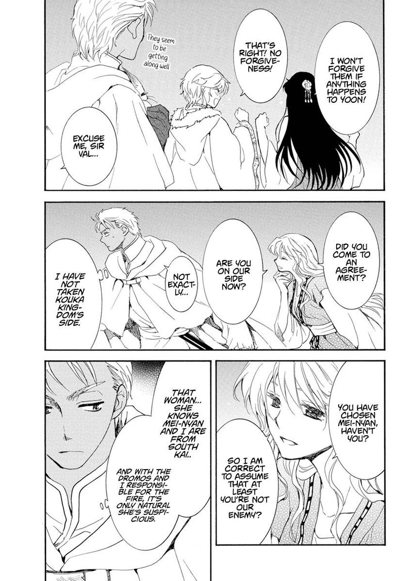 Read Akatsuki no Yona Manga Online