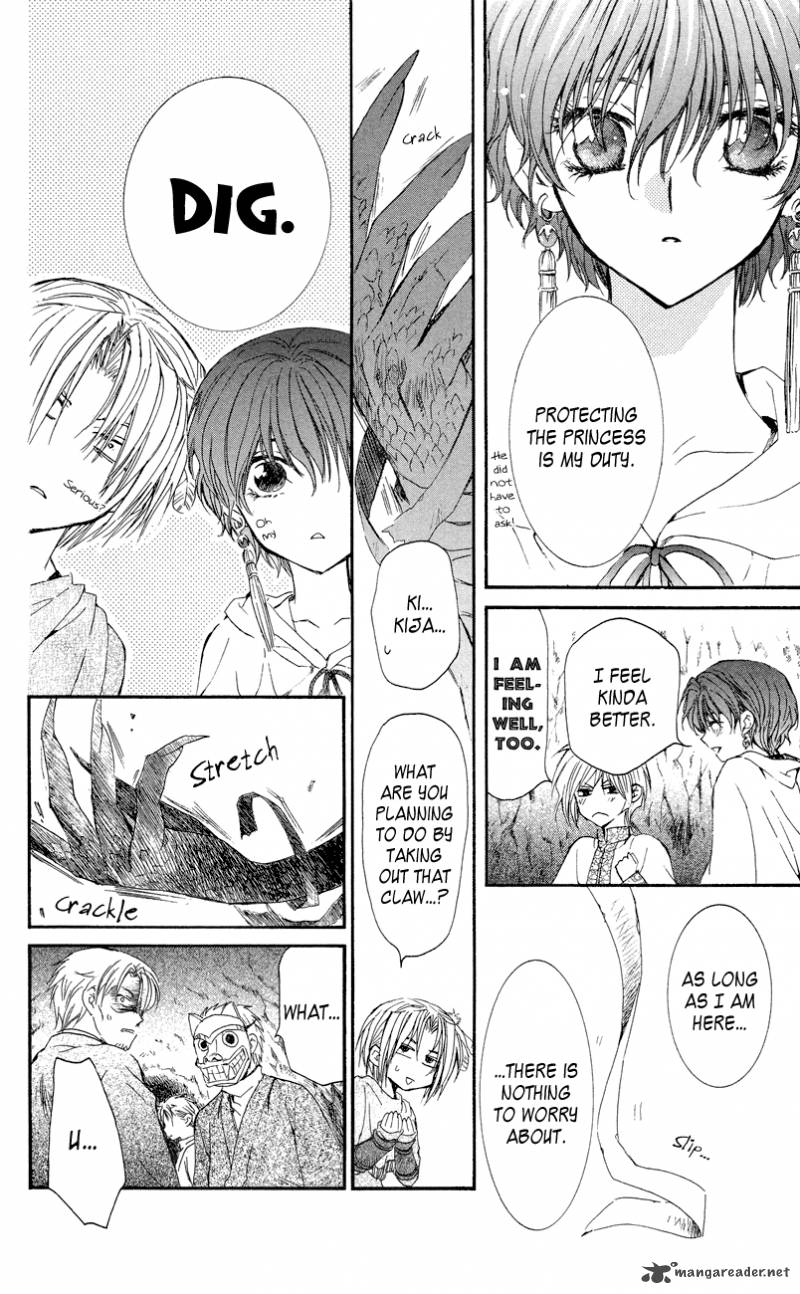 Read Akatsuki no Yona Manga Online