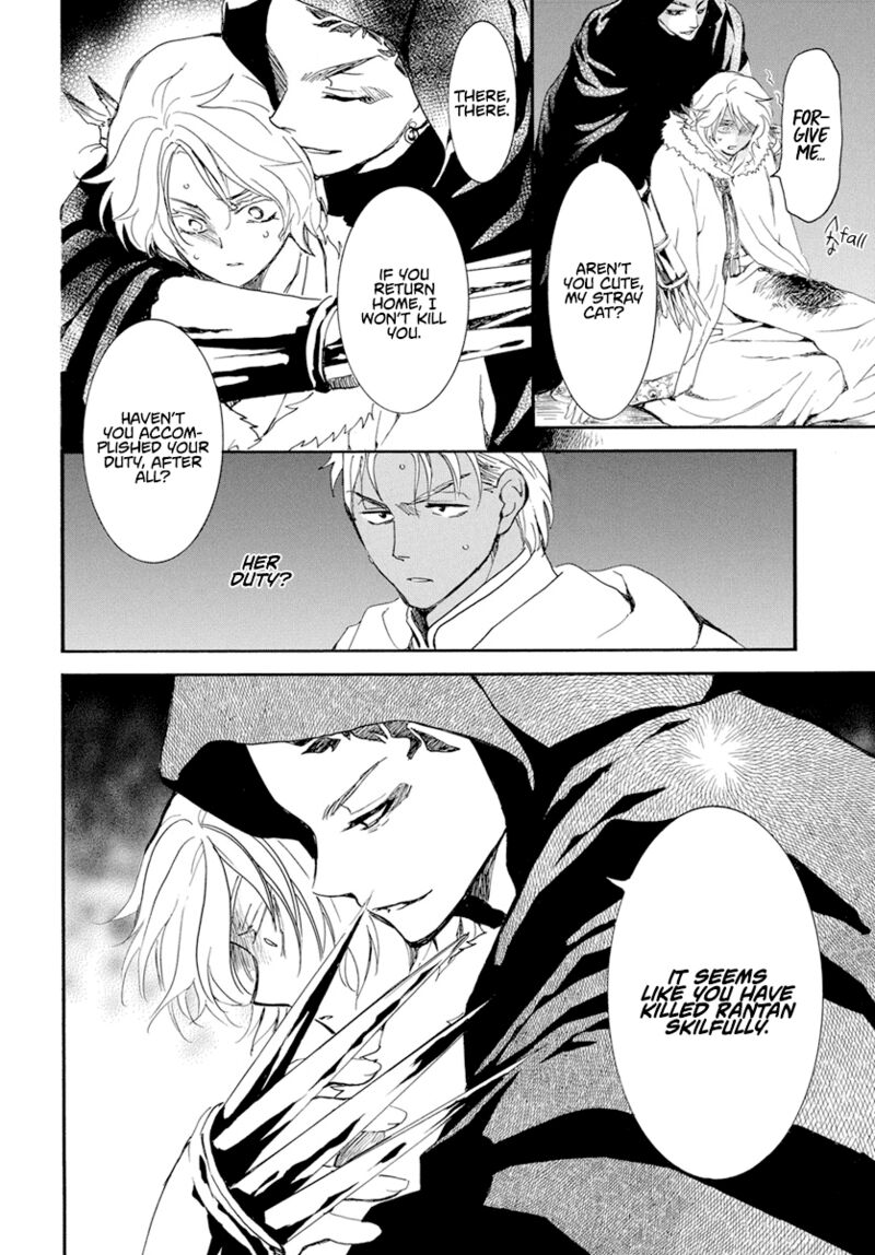 Read Akatsuki no Yona Manga Online