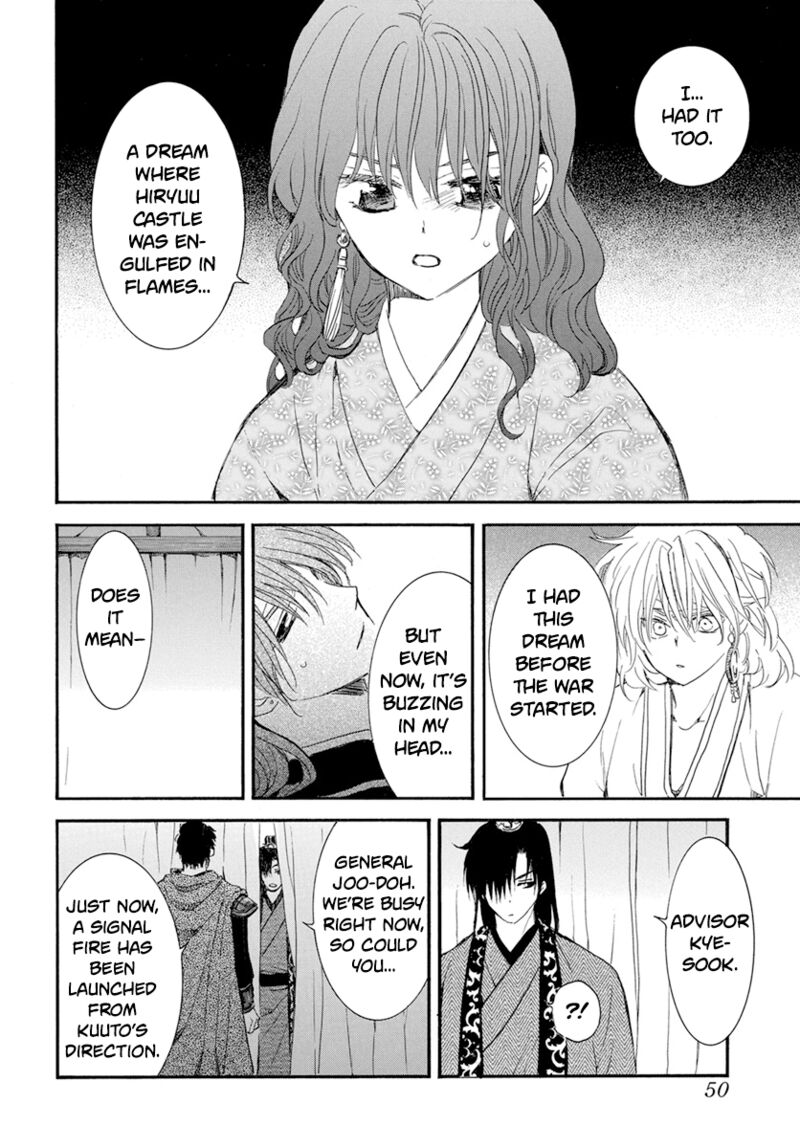 Read Akatsuki no Yona Manga Online