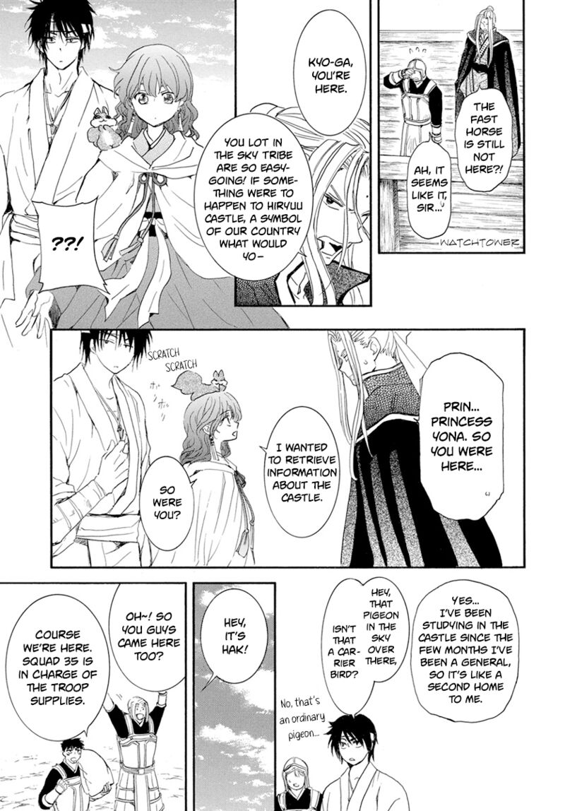 Read Akatsuki no Yona Manga Online