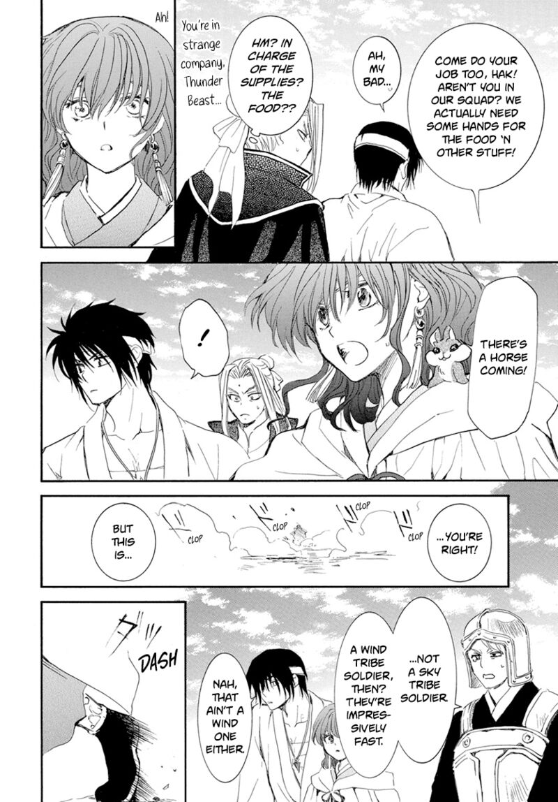 Read Akatsuki no Yona Manga Online