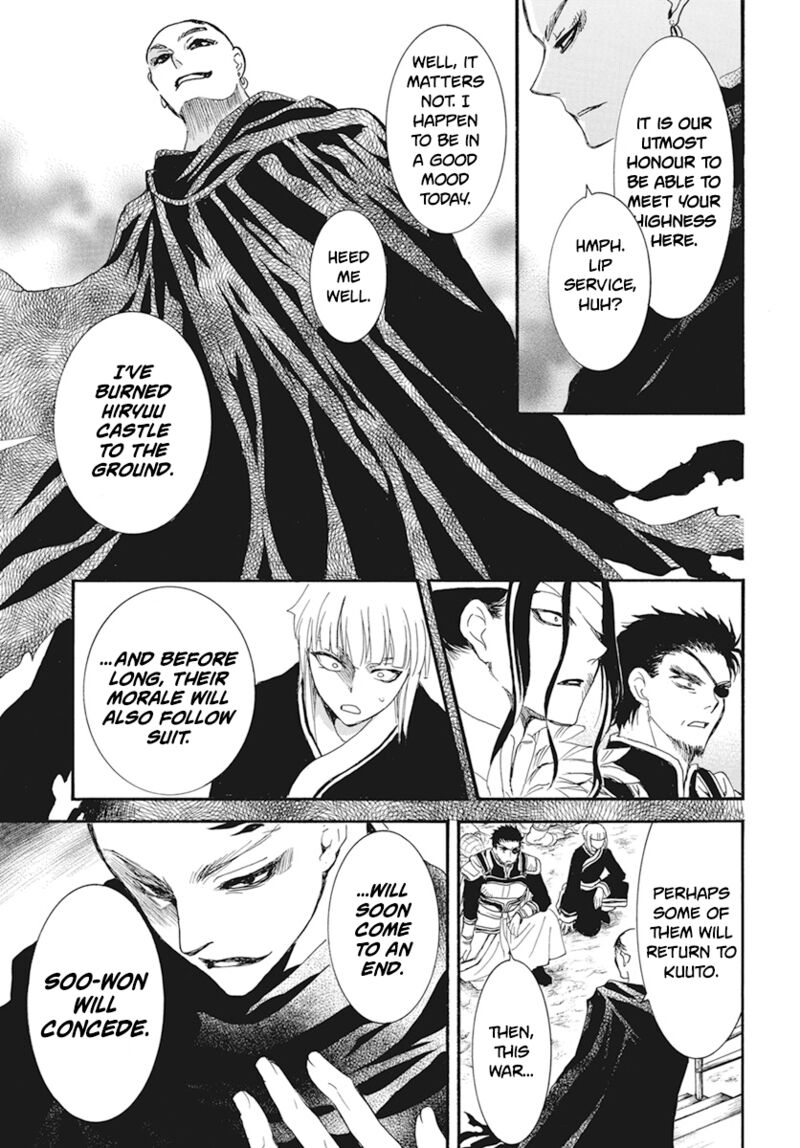 Read Akatsuki no Yona Manga Online