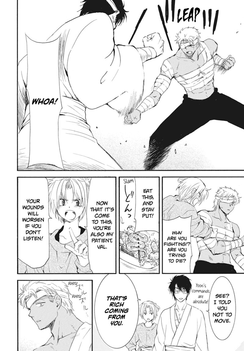 Read Akatsuki no Yona Manga Online