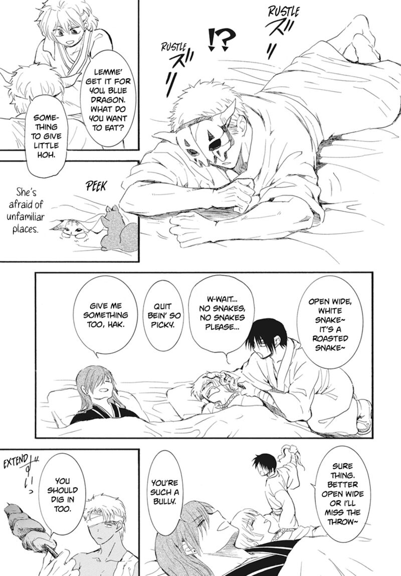Read Akatsuki no Yona Manga Online