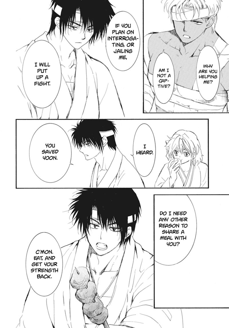 Read Akatsuki no Yona Manga Online