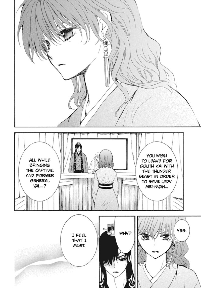 Read Akatsuki no Yona Manga Online