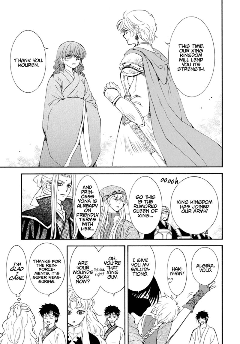 Read Akatsuki no Yona Manga Online