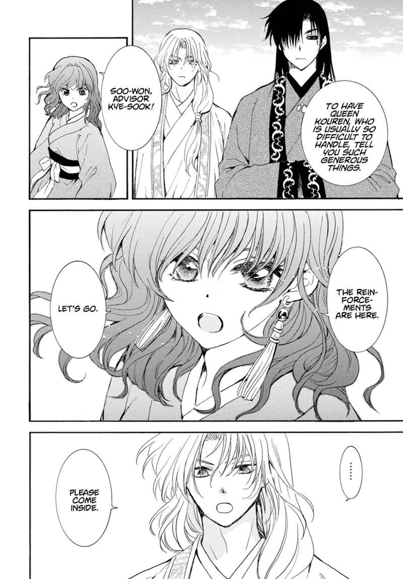 Read Akatsuki no Yona Manga Online