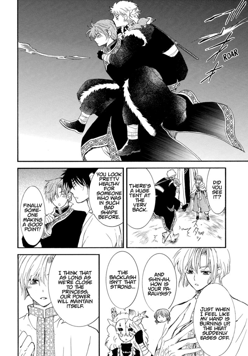 Read Akatsuki no Yona Manga Online
