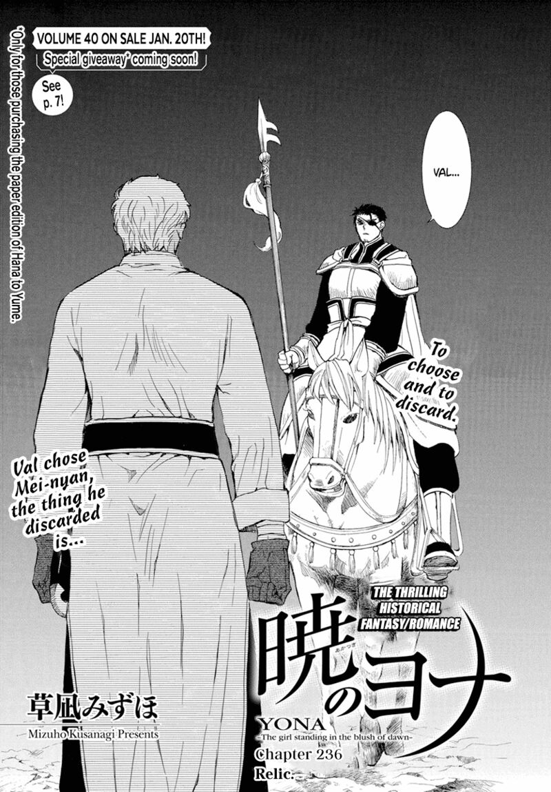 Read Akatsuki no Yona Manga Online