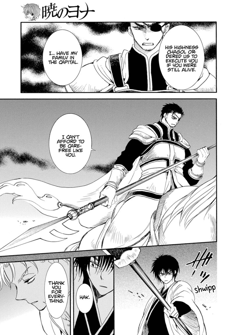 Read Akatsuki no Yona Manga Online
