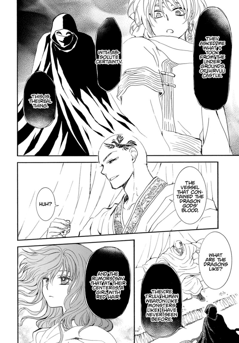 Read Akatsuki no Yona Manga Online