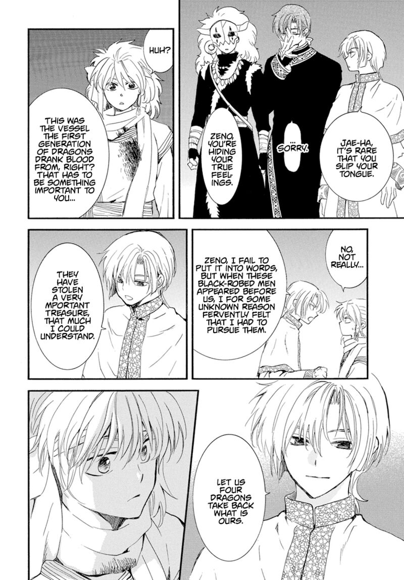 Read Akatsuki no Yona Manga Online