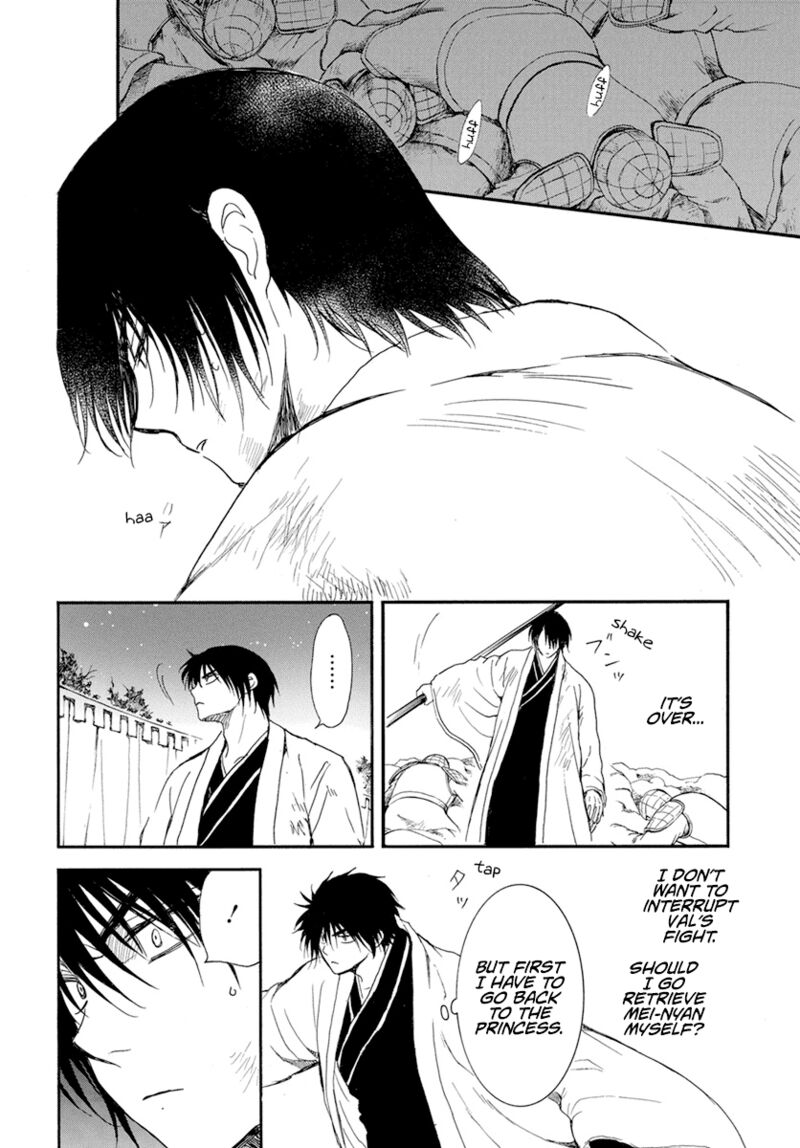 Read Akatsuki no Yona Manga Online