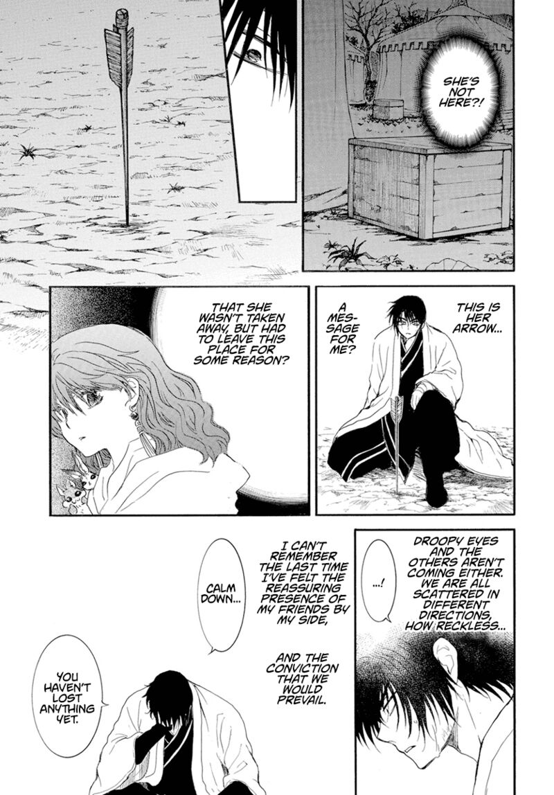 Read Akatsuki no Yona Manga Online