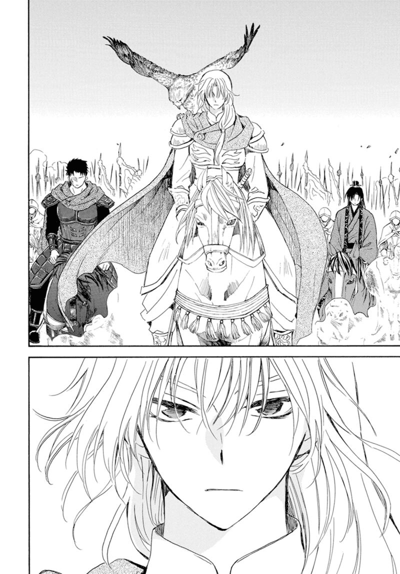 Read Akatsuki no Yona Manga Online