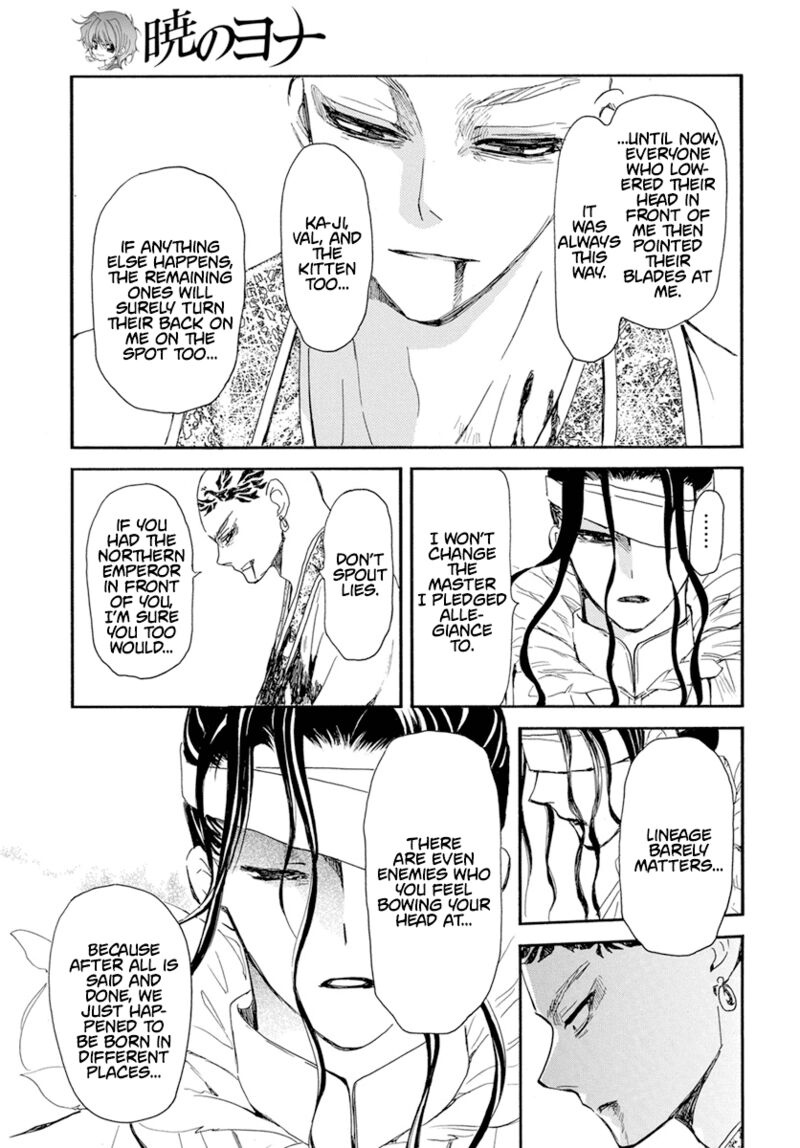 Read Akatsuki no Yona Manga Online