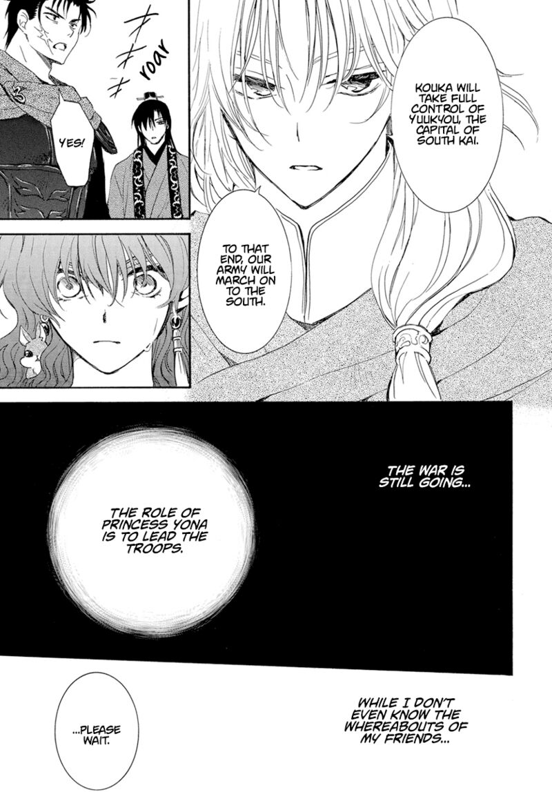 Read Akatsuki no Yona Manga Online