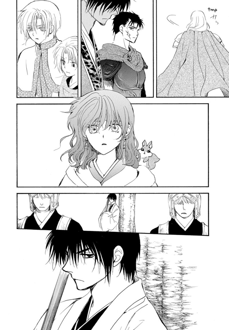 Read Akatsuki no Yona Manga Online
