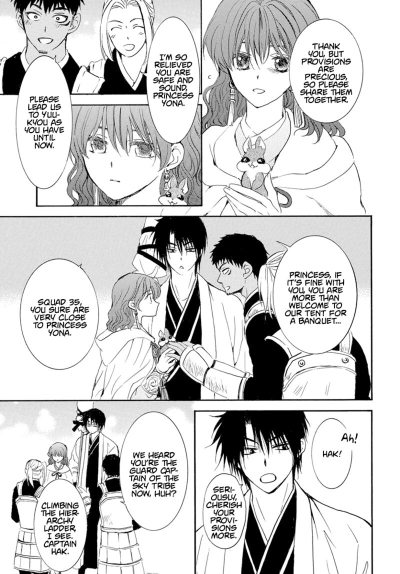Read Akatsuki no Yona Manga Online