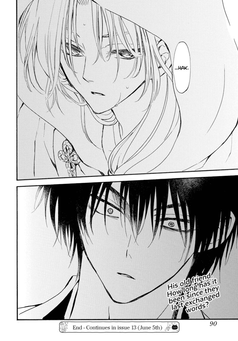 Read Akatsuki no Yona Manga Online