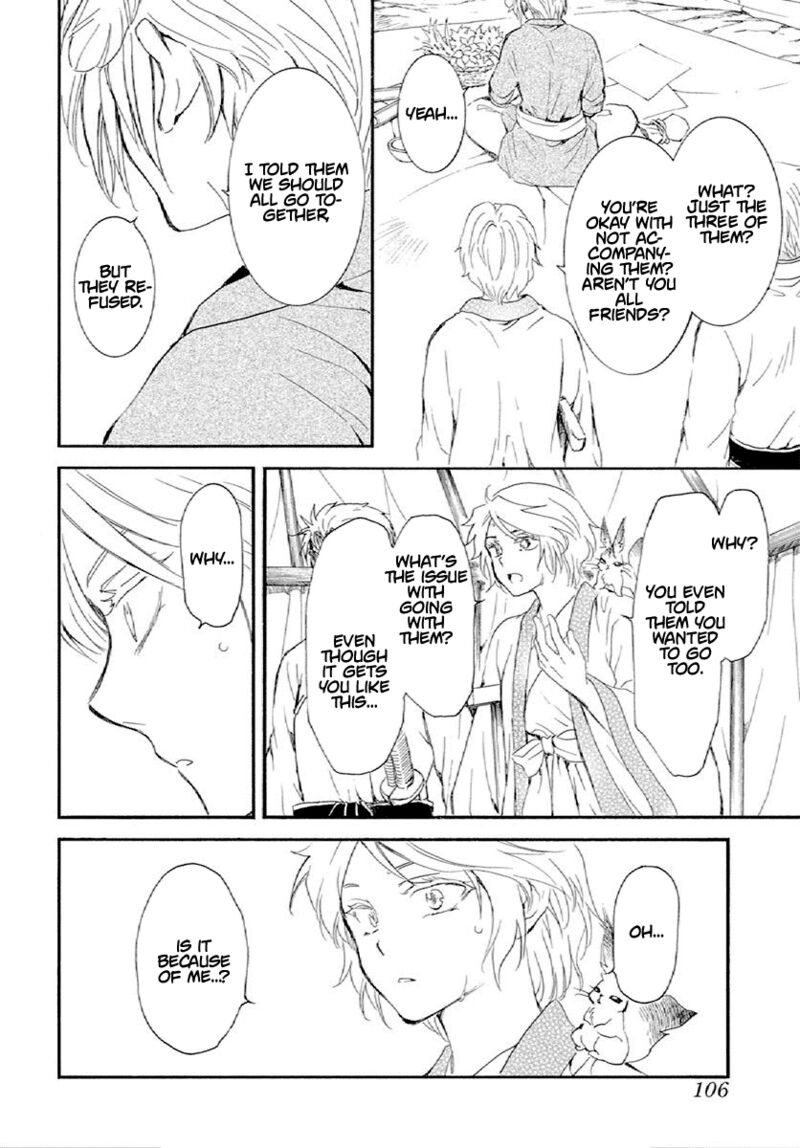 Read Akatsuki no Yona Manga Online