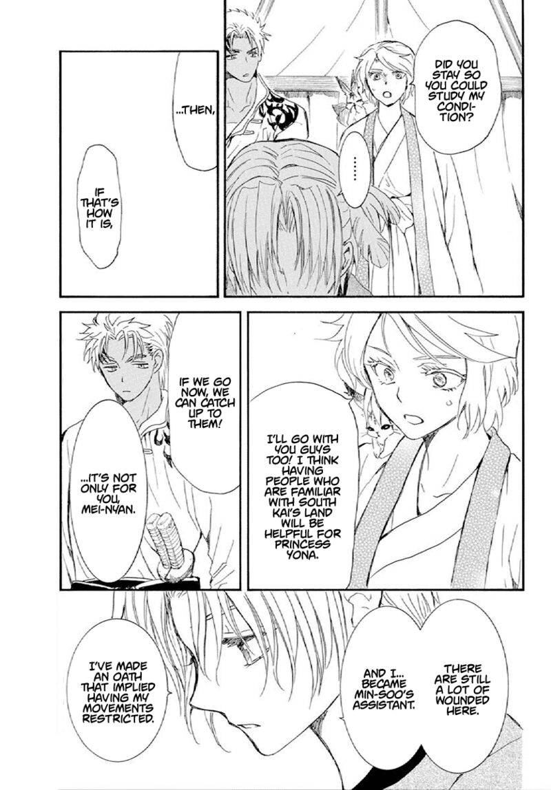 Read Akatsuki no Yona Manga Online