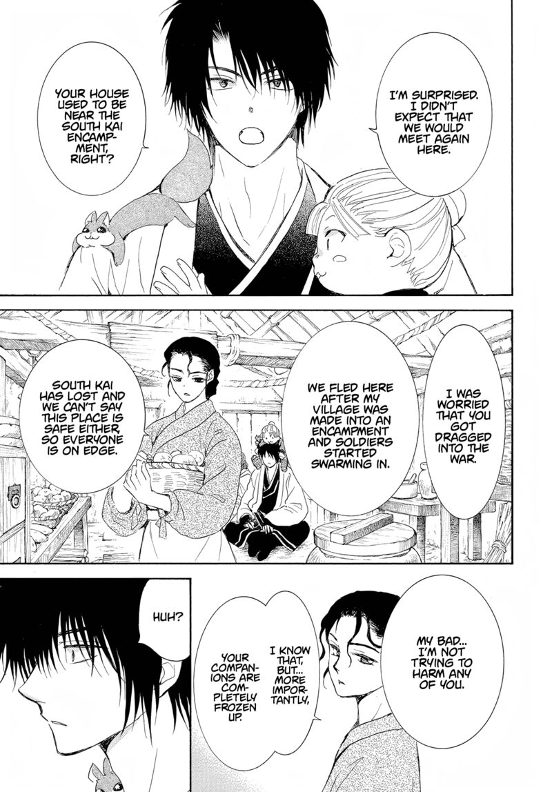 Read Akatsuki no Yona Manga Online