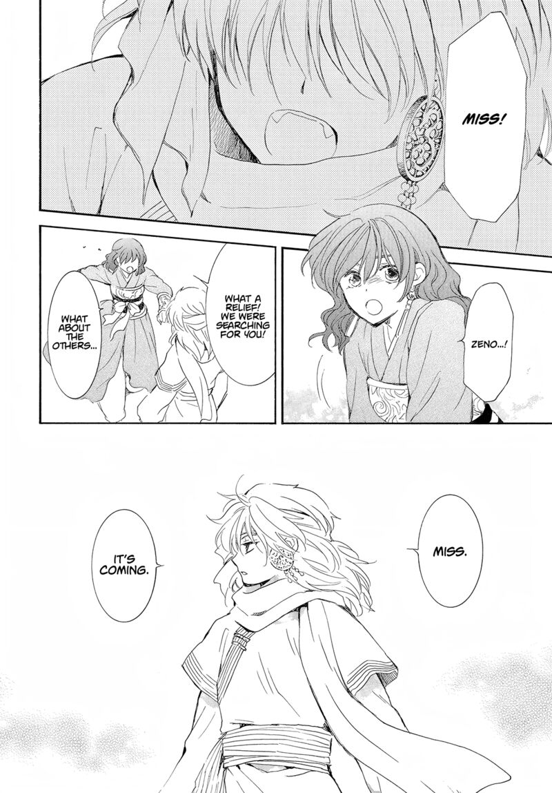 Read Akatsuki no Yona Manga Online