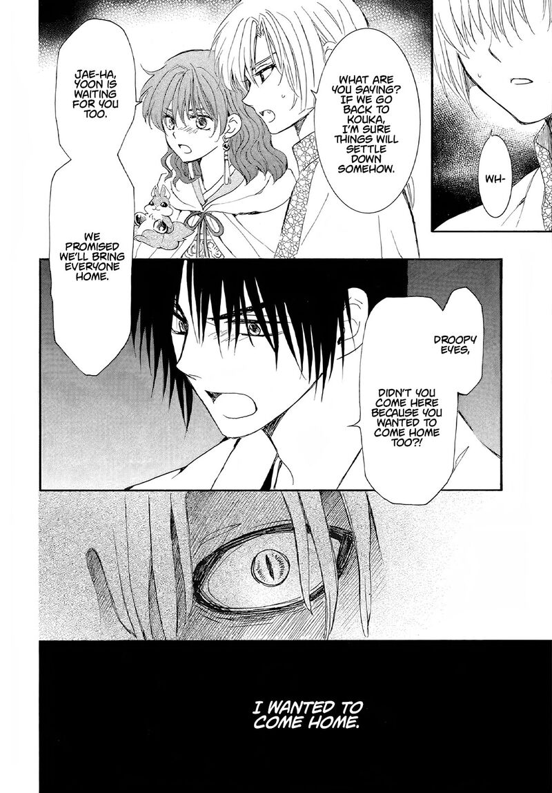 Read Akatsuki no Yona Manga Online