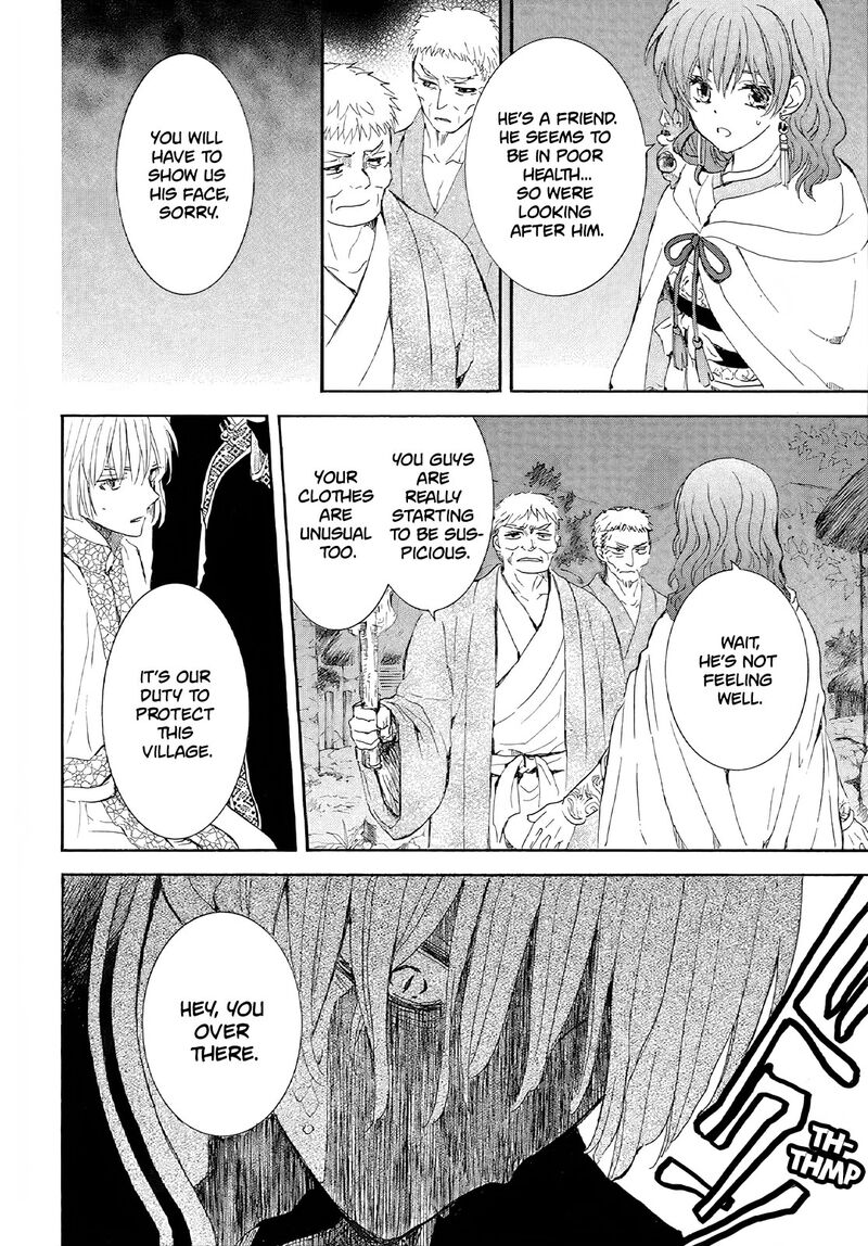 Read Akatsuki no Yona Manga Online