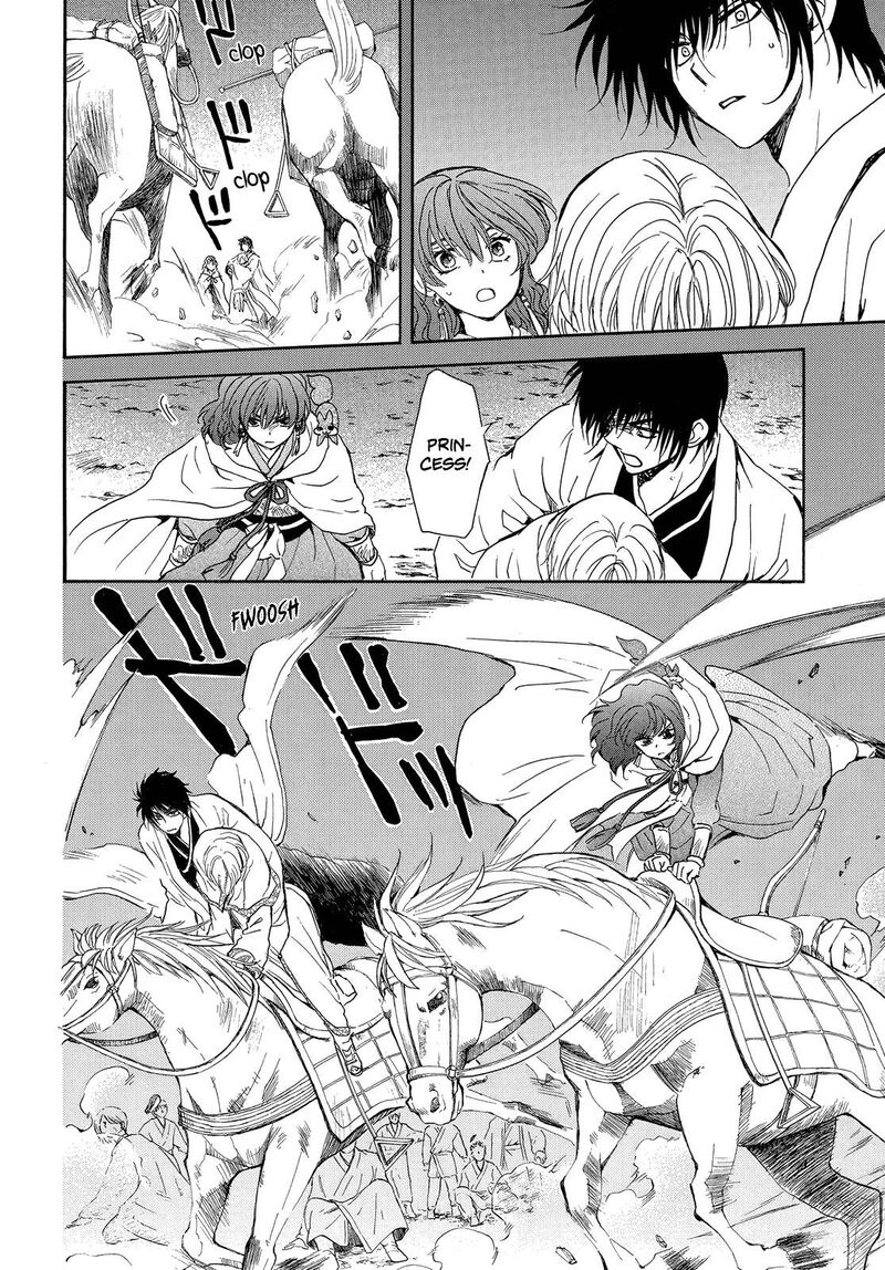 Read Akatsuki no Yona Manga Online