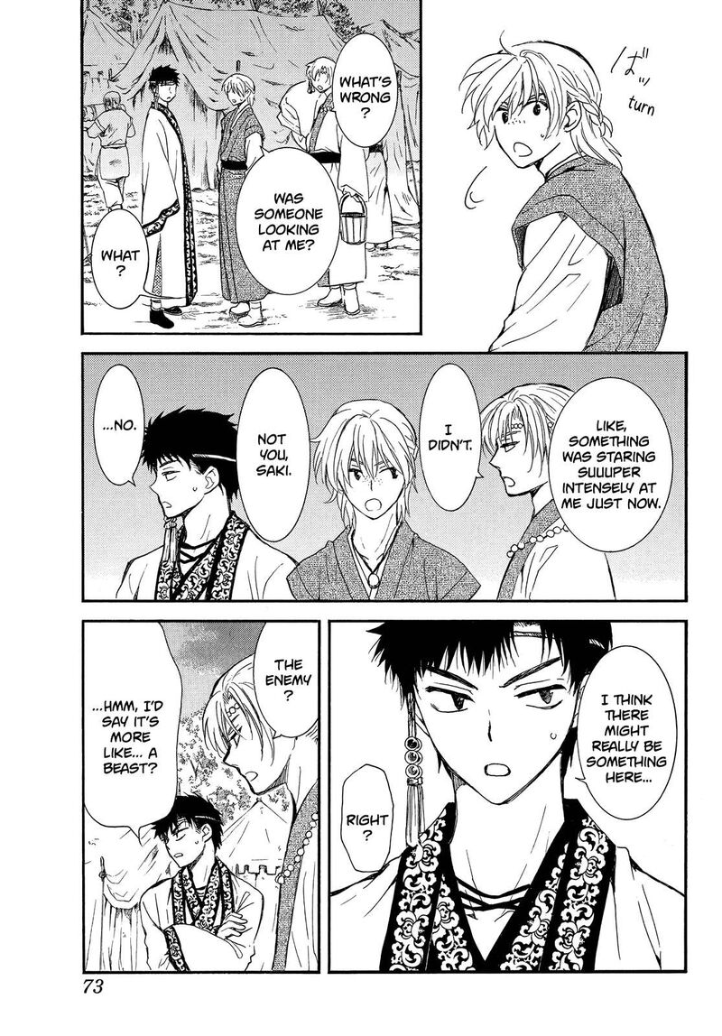 Read Akatsuki no Yona Manga Online