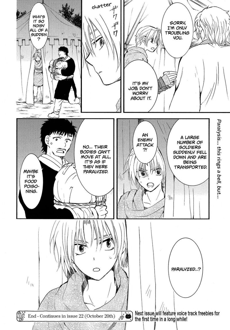 Read Akatsuki no Yona Manga Online