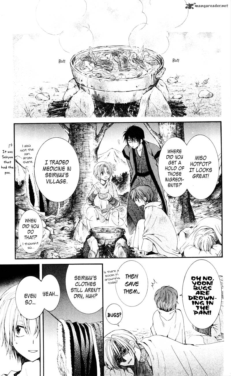 Read Akatsuki no Yona Manga Online