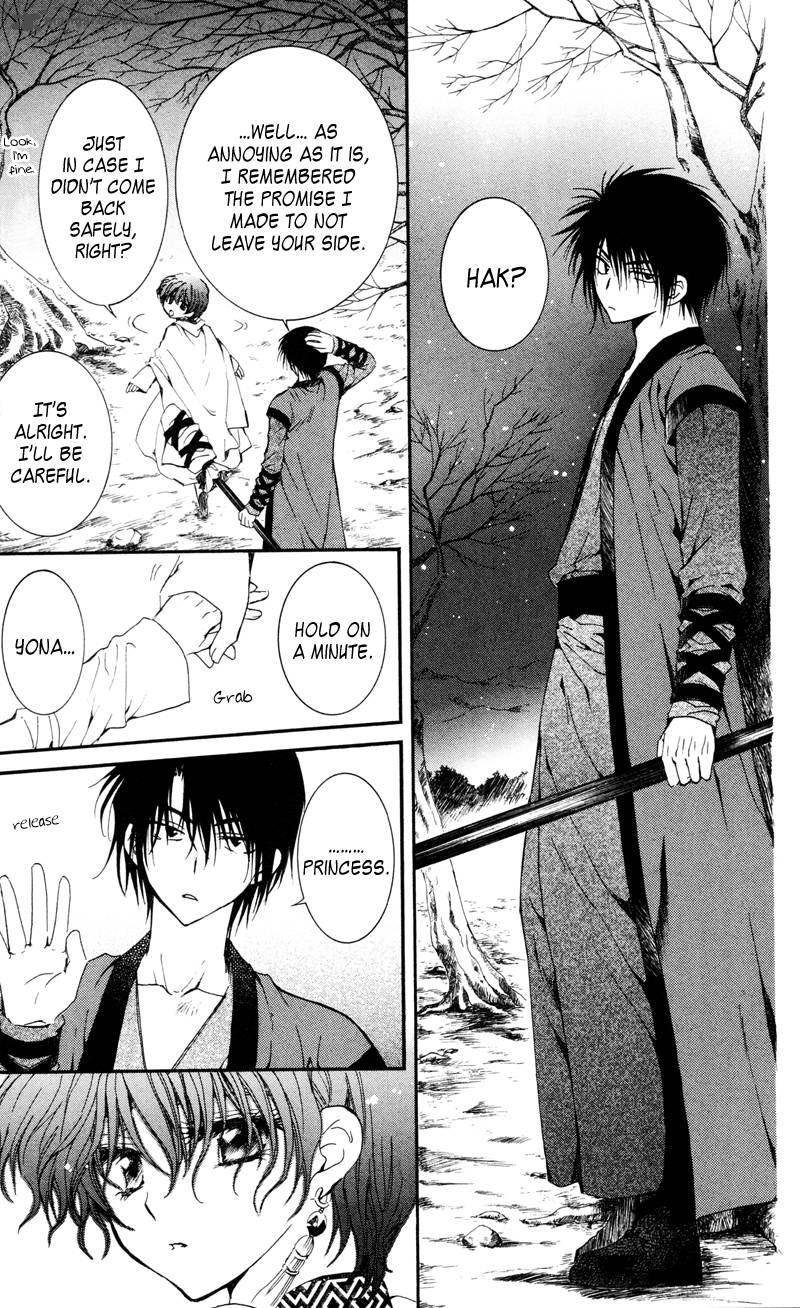 Read Akatsuki no Yona Manga Online